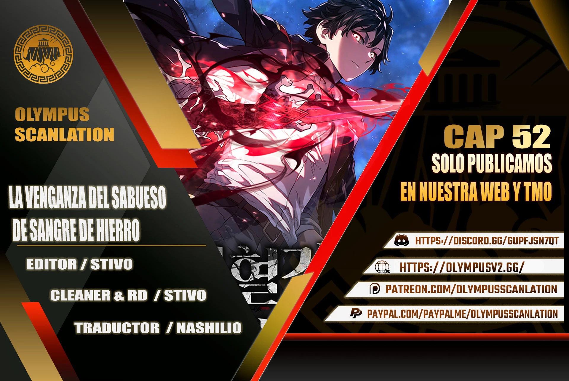 La Venganza Del Sabueso Del Clan De La Espada Capítulo 52 - Page 1