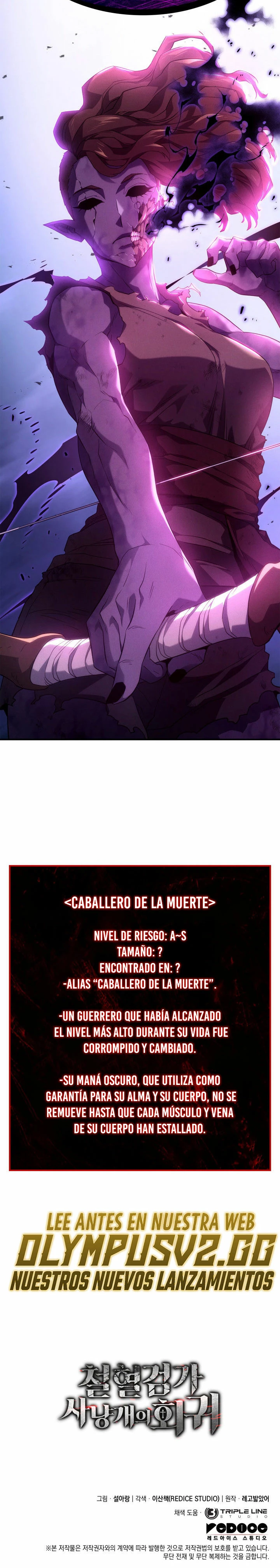 La Venganza Del Sabueso Del Clan De La Espada Capítulo 52 - Page 43