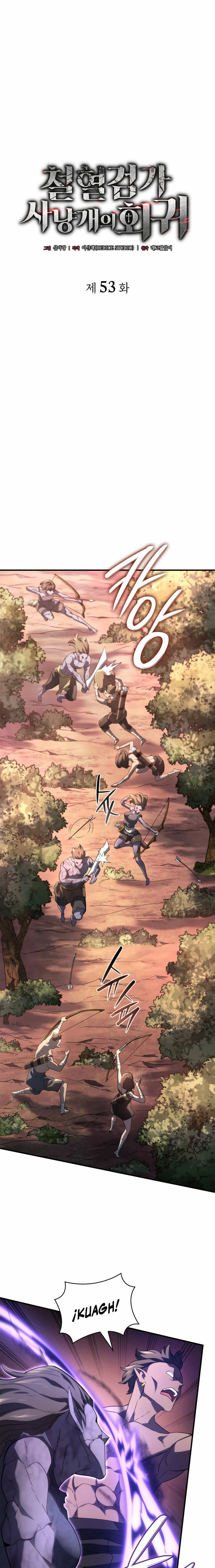 La Venganza Del Sabueso Del Clan De La Espada Capítulo 53 - Page 9