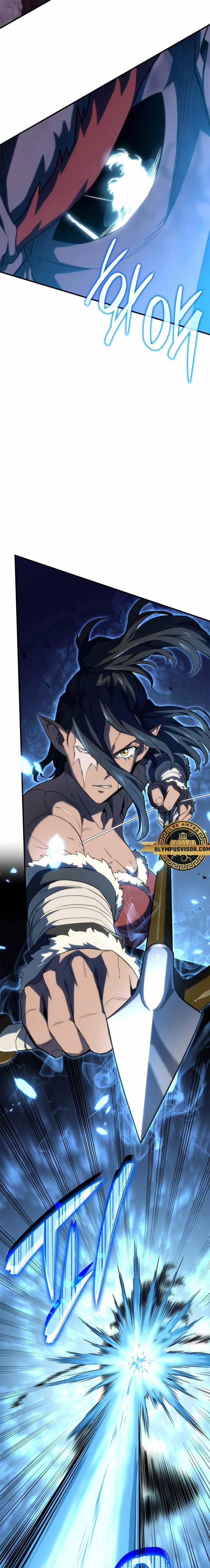 La Venganza Del Sabueso Del Clan De La Espada Capítulo 54 - Page 23