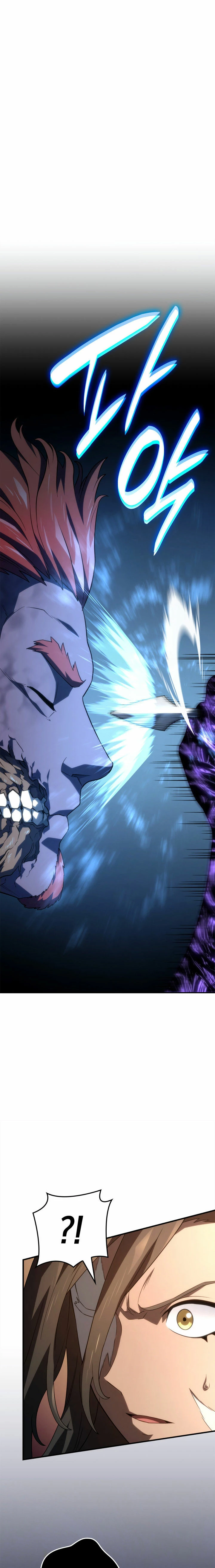 La Venganza Del Sabueso Del Clan De La Espada Capítulo 54 - Page 28