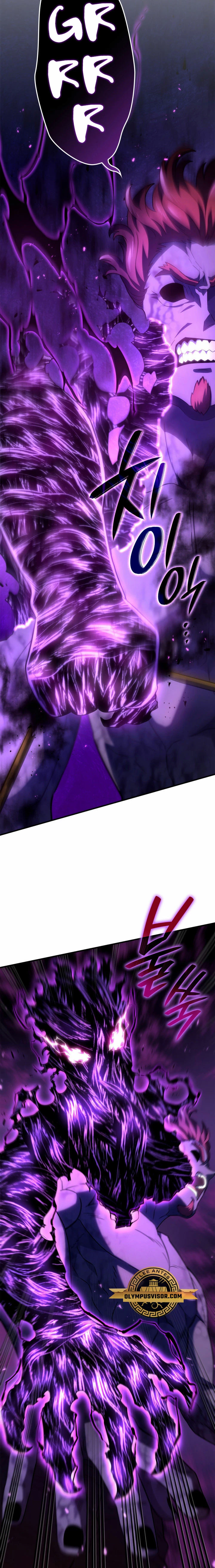 La Venganza Del Sabueso Del Clan De La Espada Capítulo 54 - Page 29