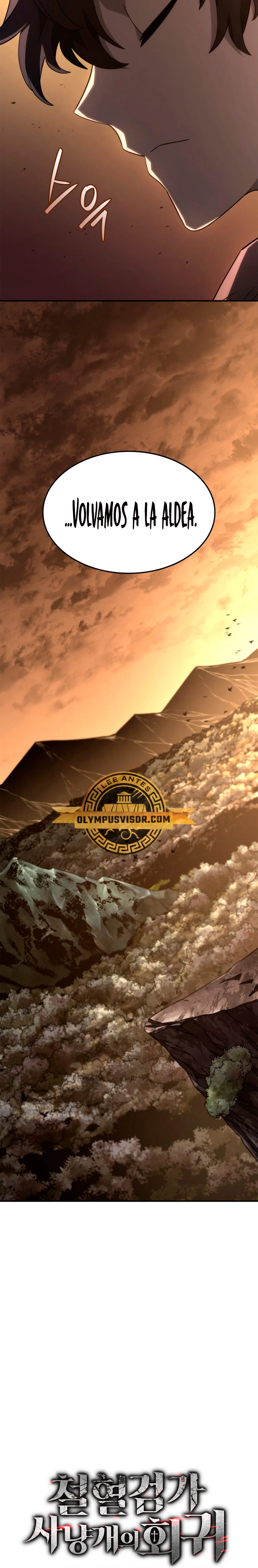 La Venganza Del Sabueso Del Clan De La Espada Capítulo 56 - Page 15