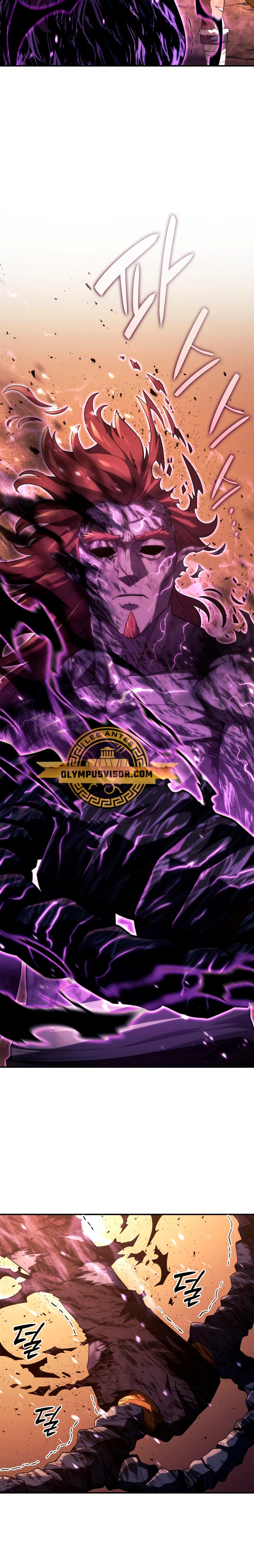 La Venganza Del Sabueso Del Clan De La Espada Capítulo 56 - Page 6