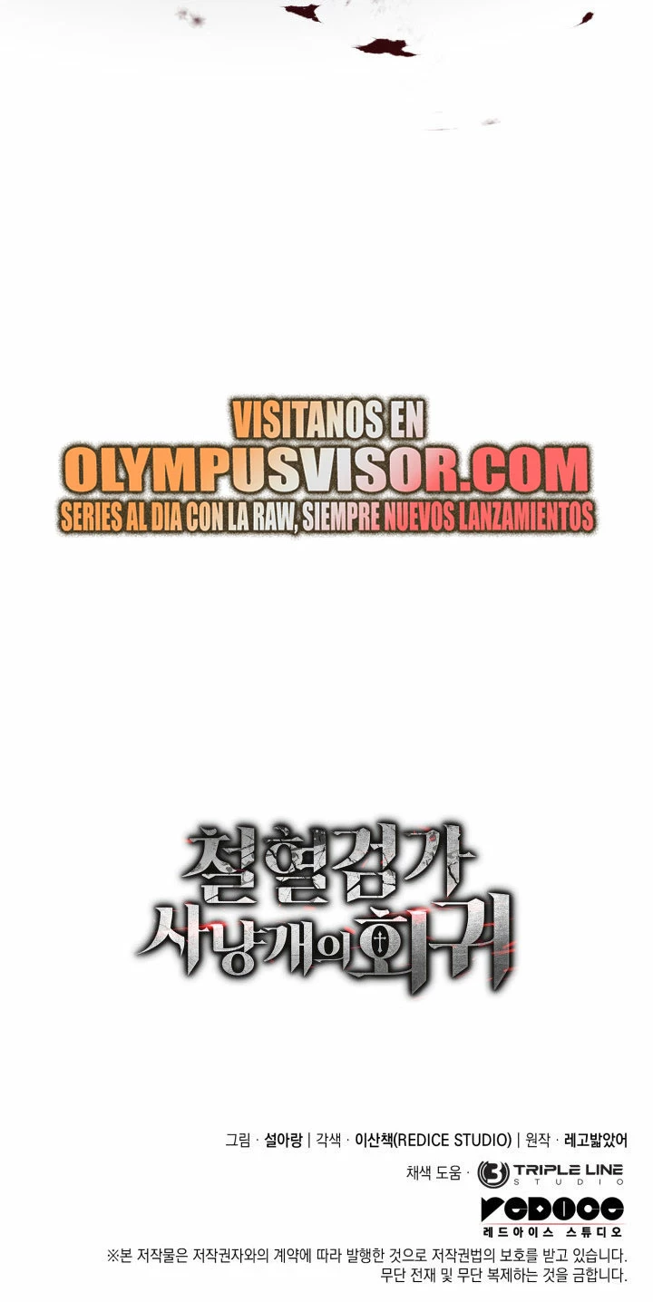 La Venganza Del Sabueso Del Clan De La Espada Capítulo 57 - Page 34