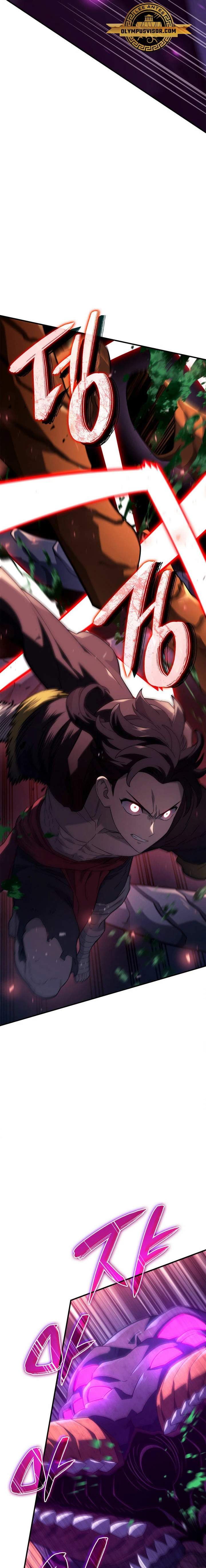 La Venganza Del Sabueso Del Clan De La Espada Capítulo 58 - Page 23