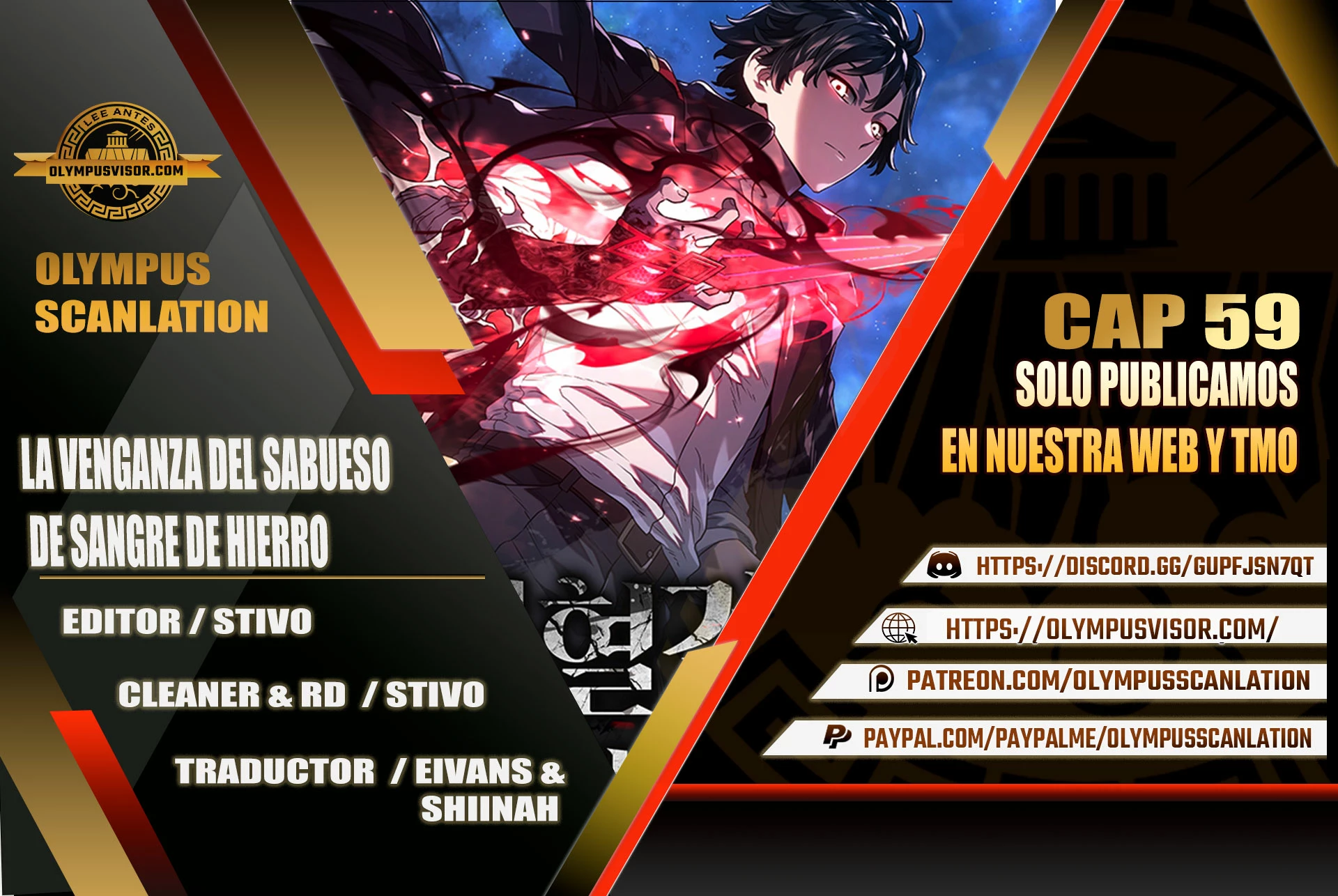 La Venganza Del Sabueso Del Clan De La Espada Capítulo 59 - Page 1