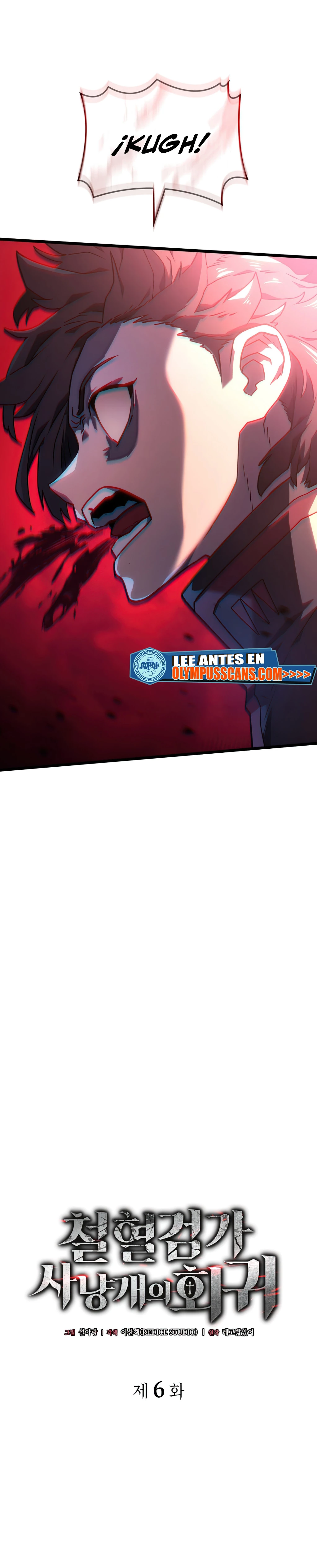 La Venganza Del Sabueso Del Clan De La Espada Capítulo 6 - Page 3