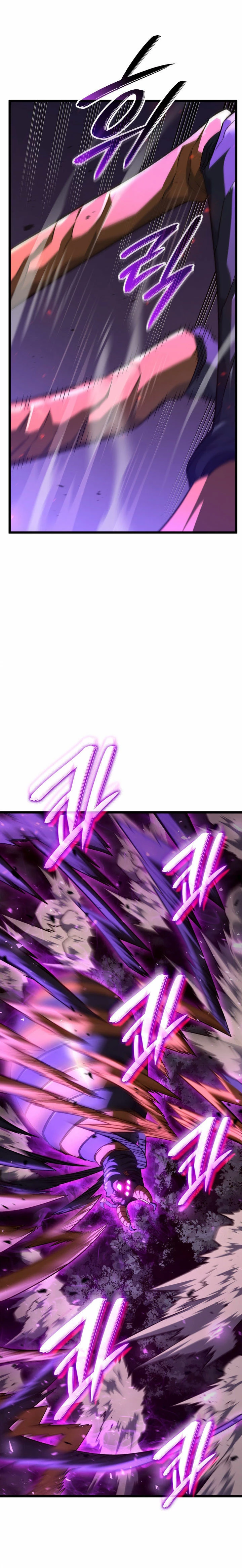 La Venganza Del Sabueso Del Clan De La Espada Capítulo 60 - Page 30