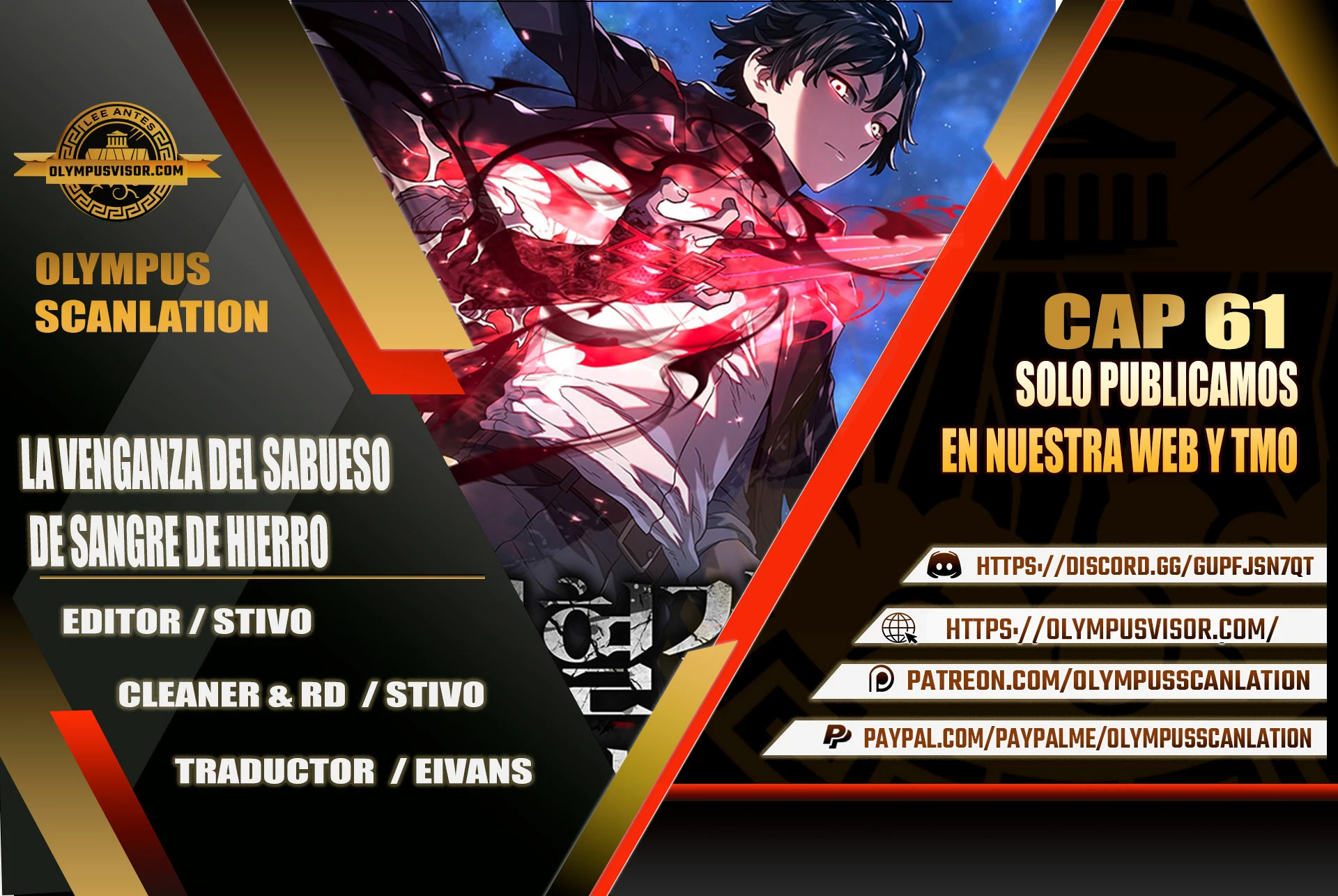 La Venganza Del Sabueso Del Clan De La Espada Capítulo 61 - Page 1