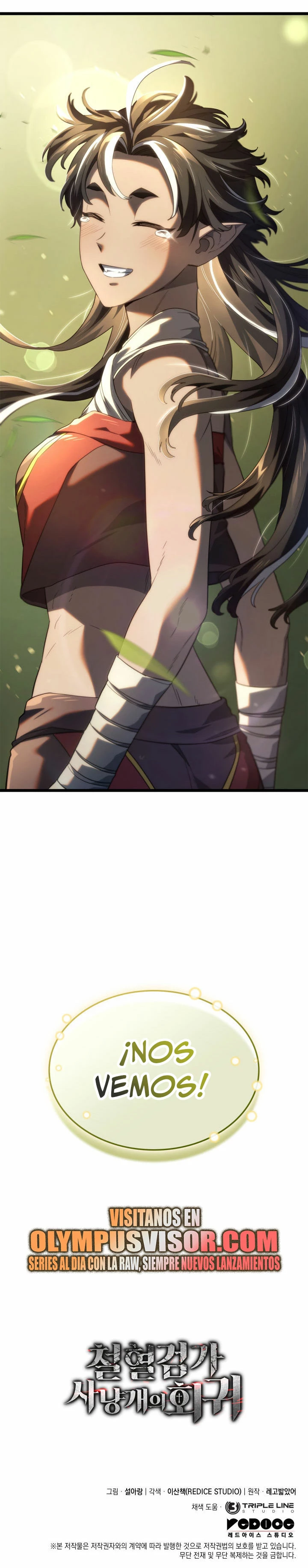 La Venganza Del Sabueso Del Clan De La Espada Capítulo 61 - Page 34
