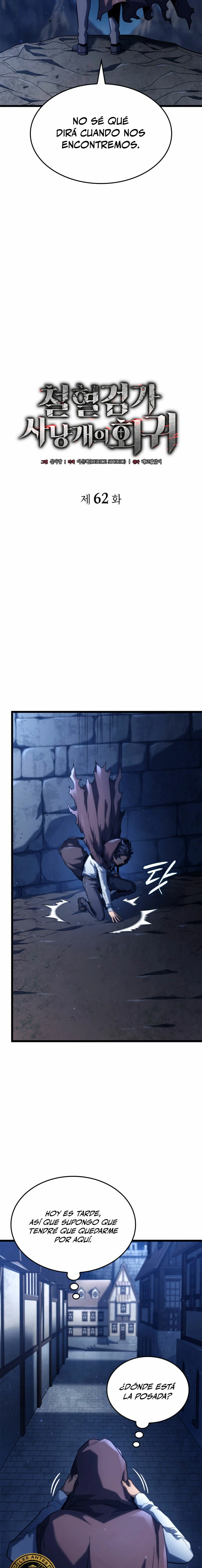 La Venganza Del Sabueso Del Clan De La Espada Capítulo 62 - Page 4