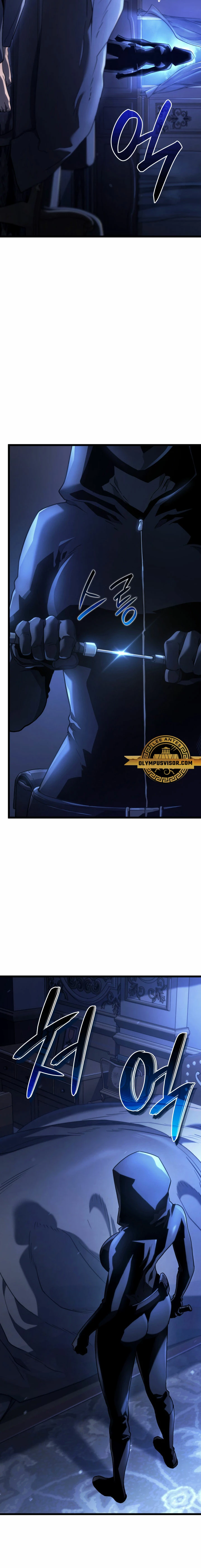 La Venganza Del Sabueso Del Clan De La Espada Capítulo 64 - Page 11