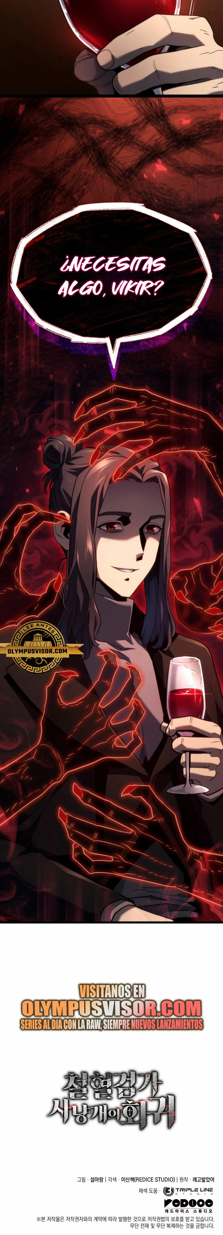 La Venganza Del Sabueso Del Clan De La Espada Capítulo 65 - Page 29