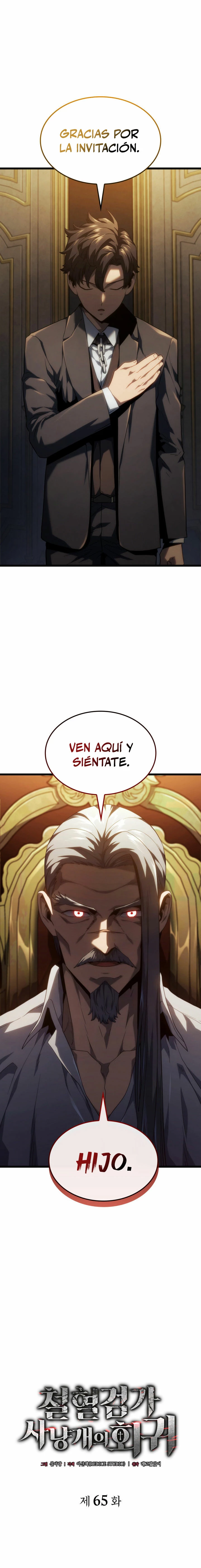La Venganza Del Sabueso Del Clan De La Espada Capítulo 65 - Page 5