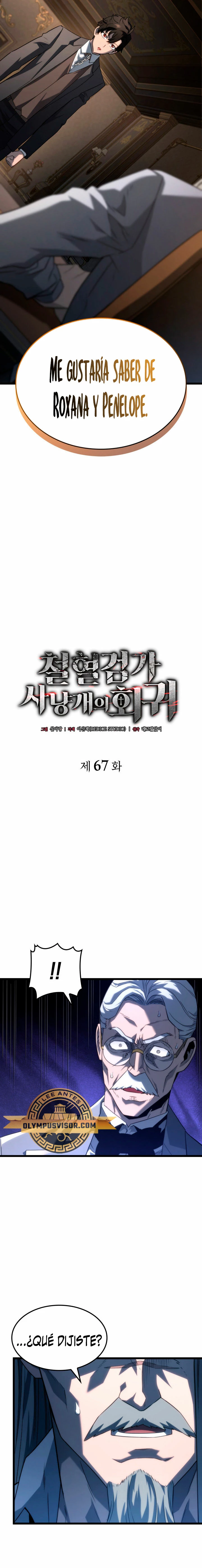 La Venganza Del Sabueso Del Clan De La Espada Capítulo 67 - Page 6