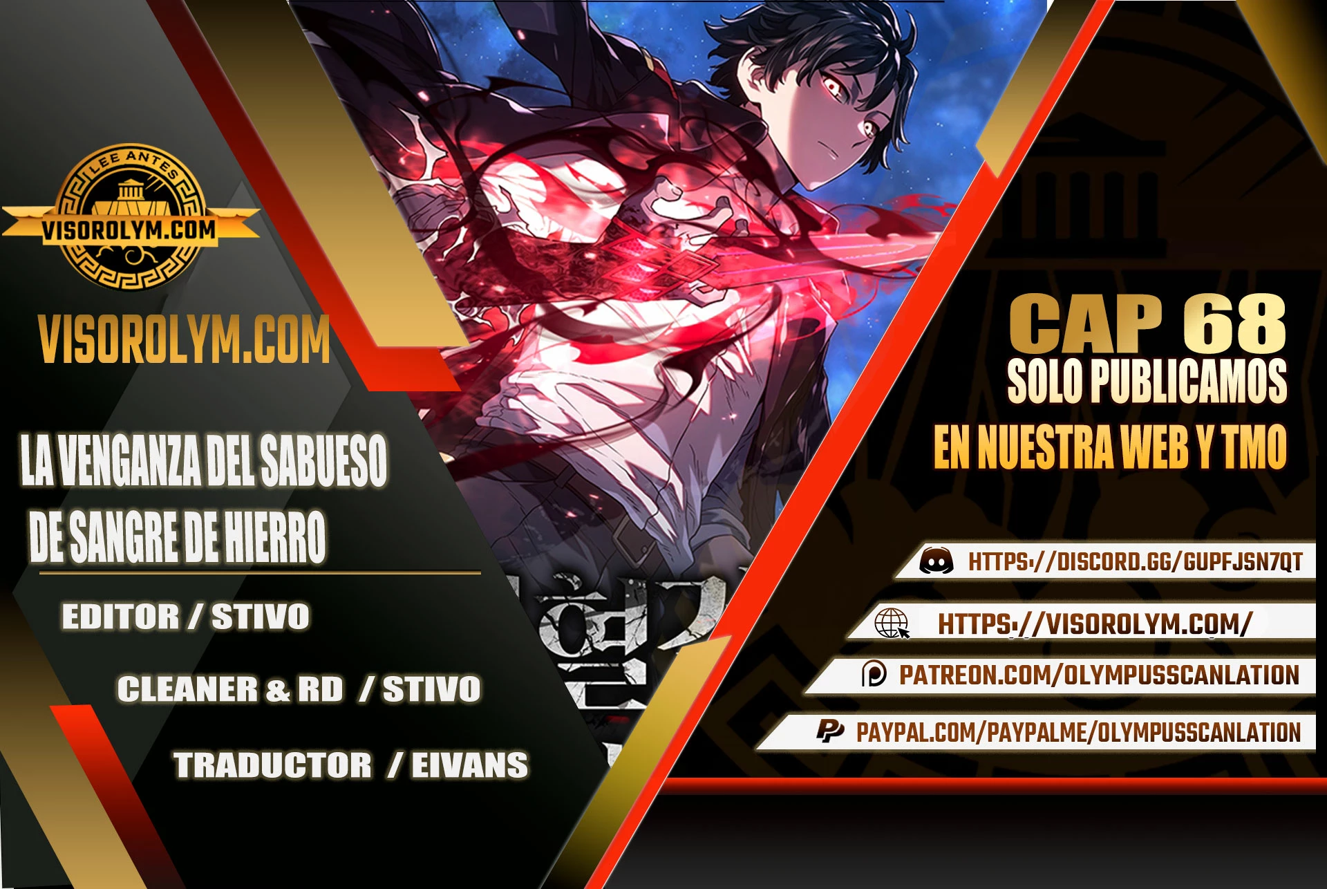 La Venganza Del Sabueso Del Clan De La Espada Capítulo 68 - Page 1