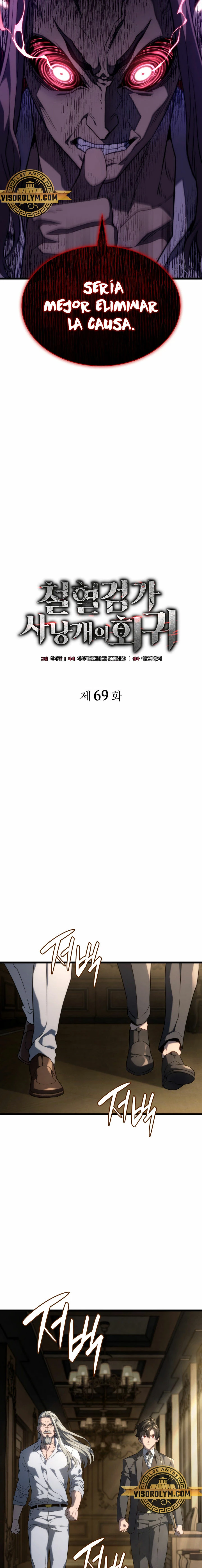 La Venganza Del Sabueso Del Clan De La Espada Capítulo 69 - Page 9