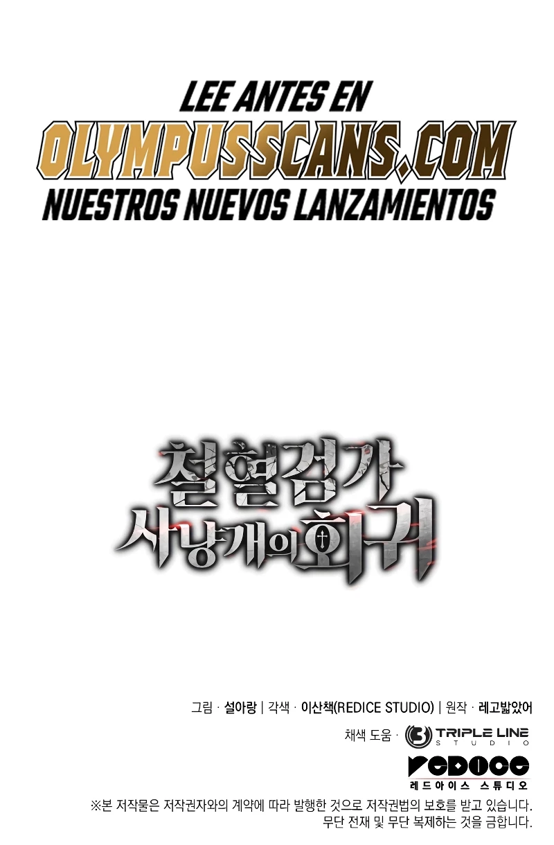 La Venganza Del Sabueso Del Clan De La Espada Capítulo 7 - Page 47
