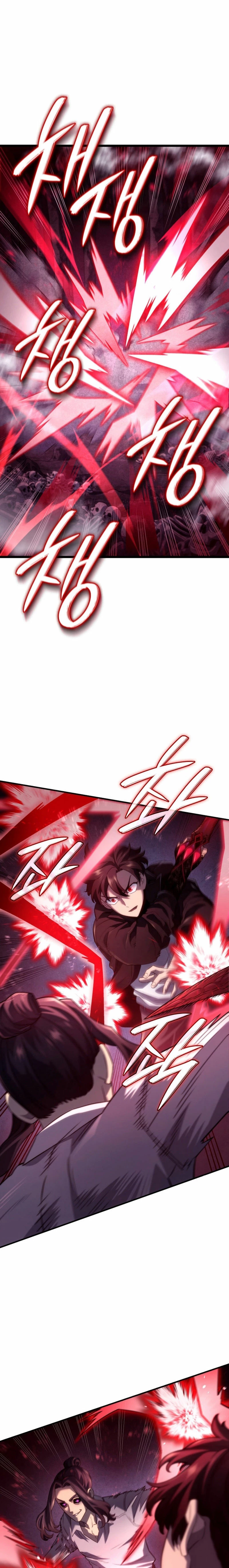 La Venganza Del Sabueso Del Clan De La Espada Capítulo 71 - Page 14