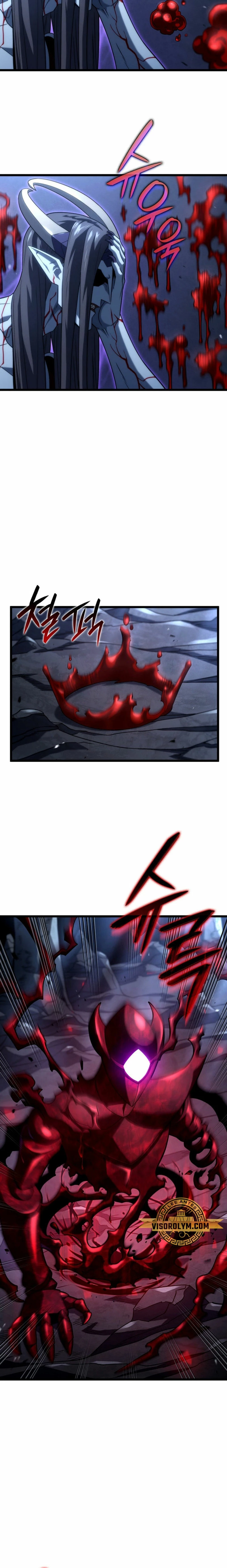 La Venganza Del Sabueso Del Clan De La Espada Capítulo 72 - Page 17