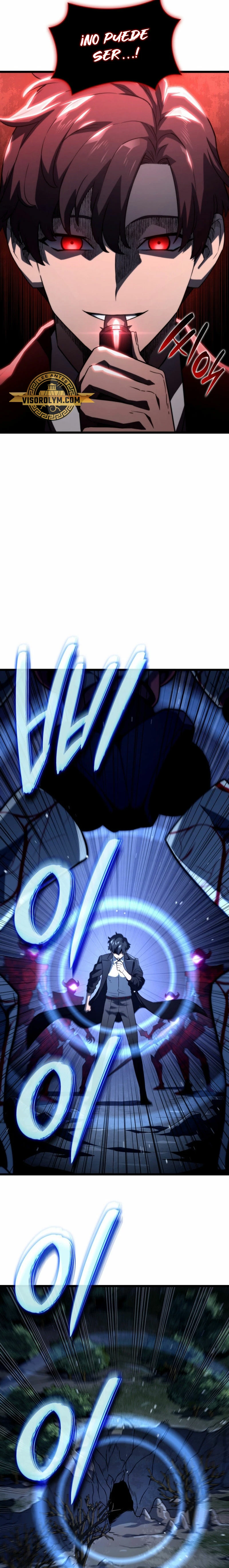 La Venganza Del Sabueso Del Clan De La Espada Capítulo 72 - Page 22