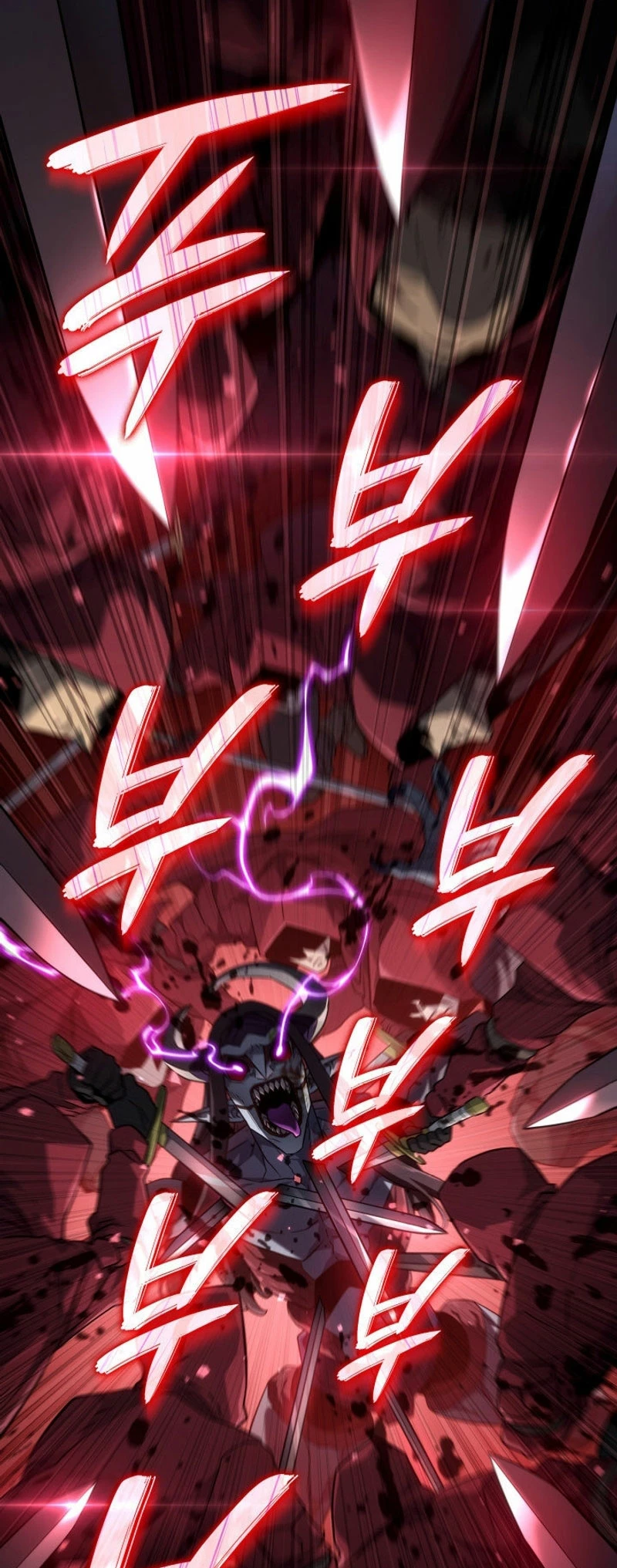 La Venganza Del Sabueso Del Clan De La Espada Capítulo 72 - Page 33