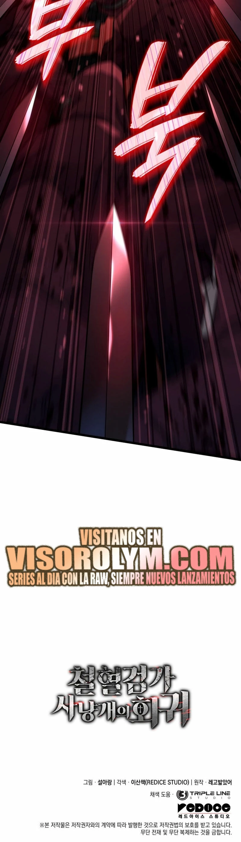 La Venganza Del Sabueso Del Clan De La Espada Capítulo 72 - Page 34