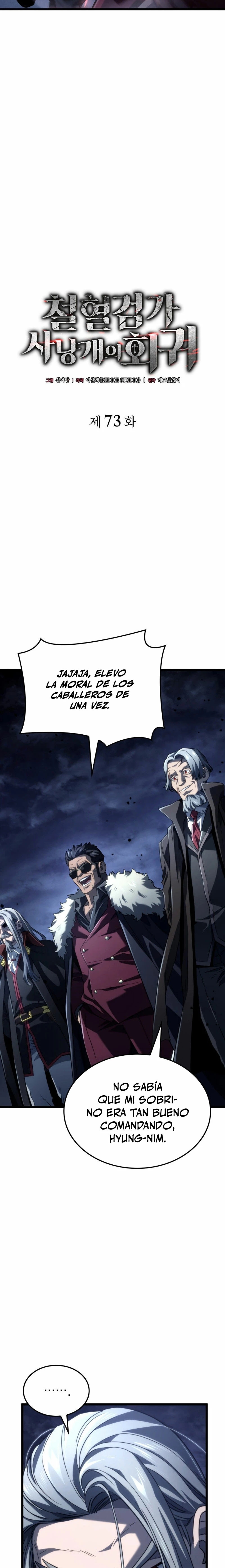 La Venganza Del Sabueso Del Clan De La Espada Capítulo 73 - Page 5