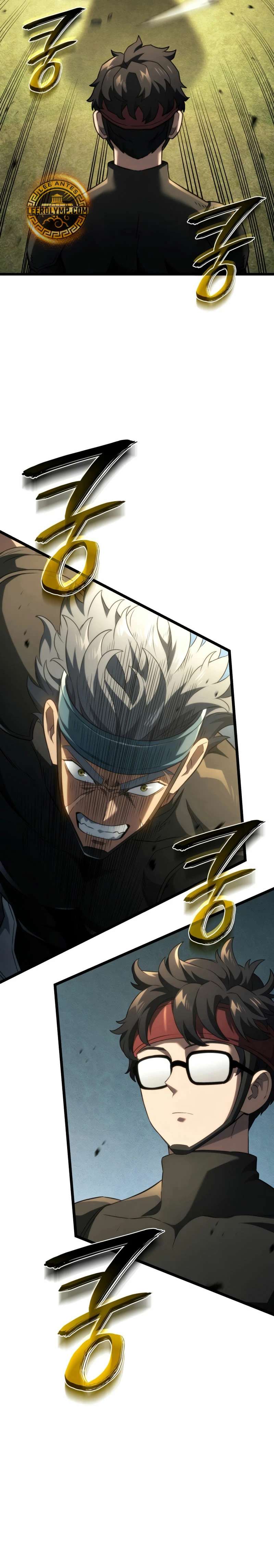 La Venganza Del Sabueso Del Clan De La Espada Capítulo 78 - Page 19