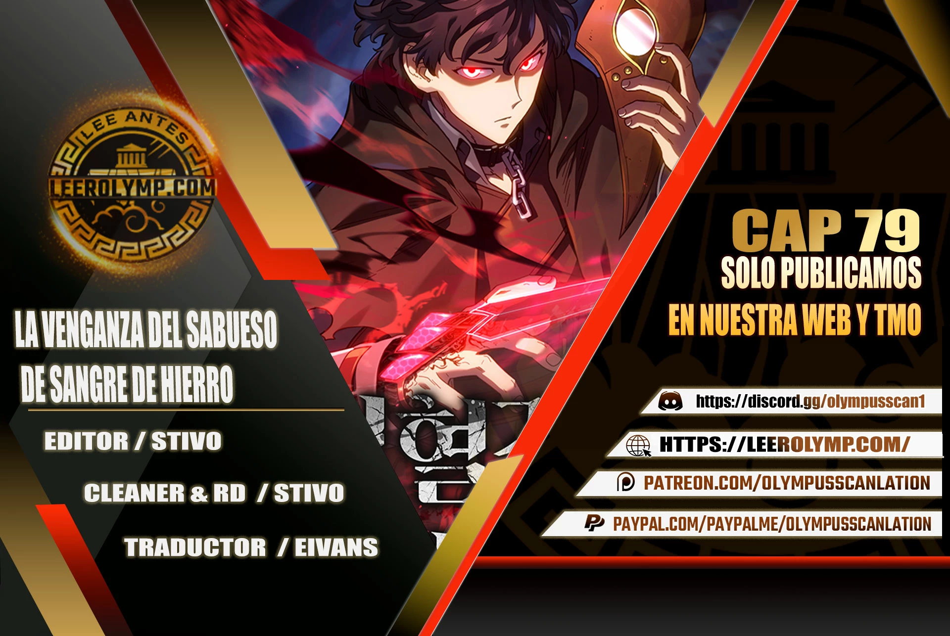 La Venganza Del Sabueso Del Clan De La Espada Capítulo 79 - Page 1