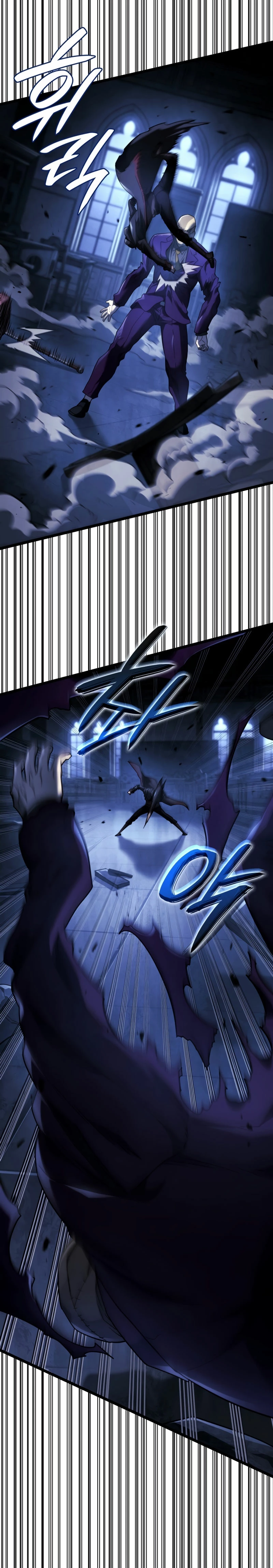 La Venganza Del Sabueso Del Clan De La Espada Capítulo 79 - Page 17