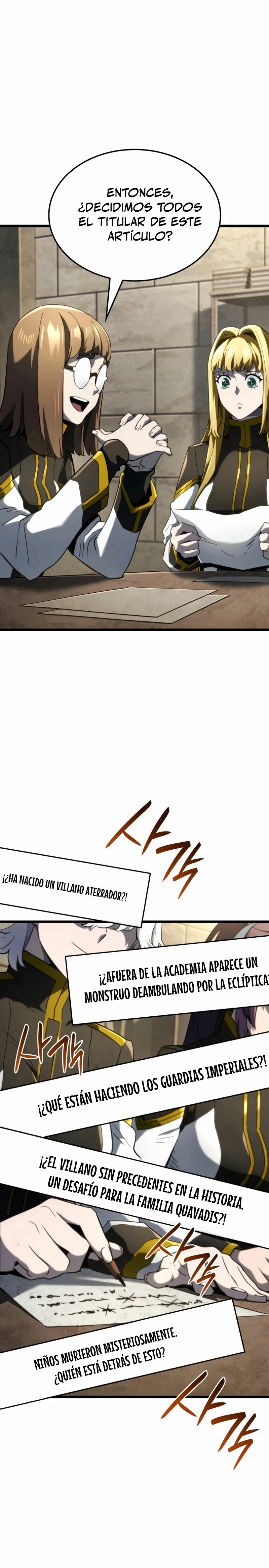 La Venganza Del Sabueso Del Clan De La Espada Capítulo 80 - Page 25