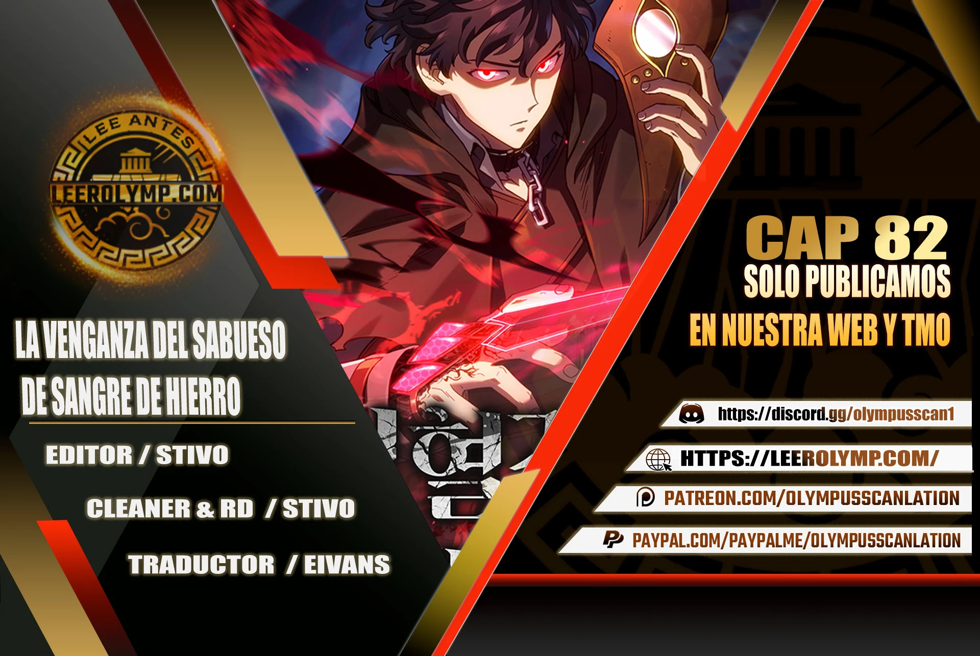 La Venganza Del Sabueso Del Clan De La Espada Capítulo 82 - Page 1