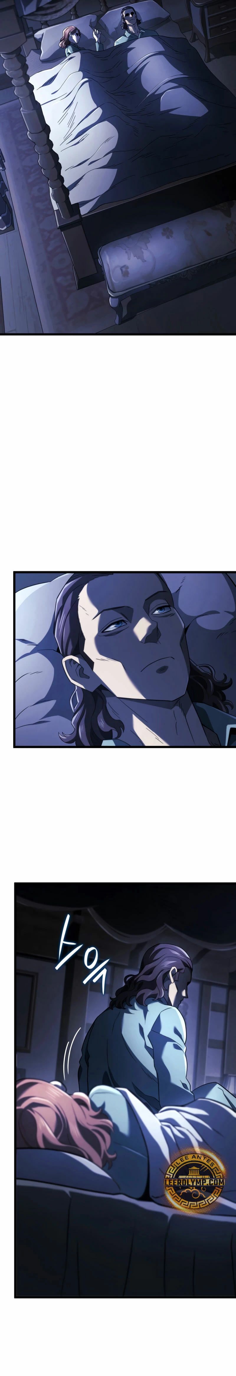 La Venganza Del Sabueso Del Clan De La Espada Capítulo 82 - Page 8