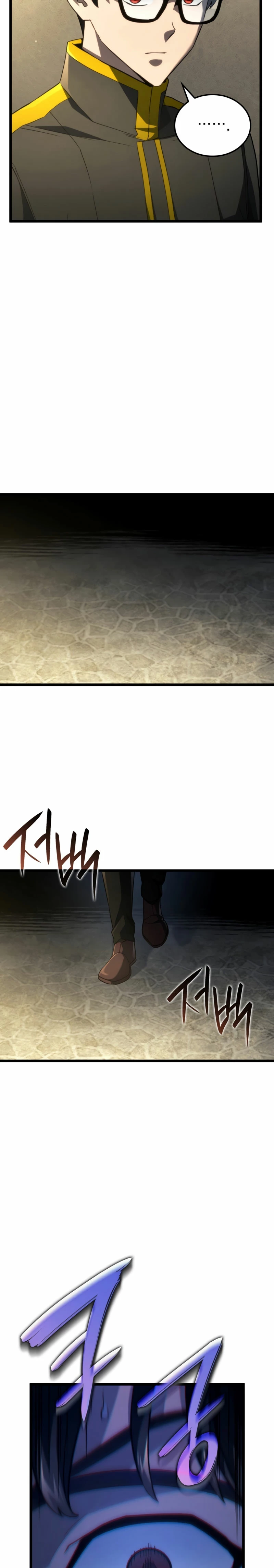 La Venganza Del Sabueso Del Clan De La Espada Capítulo 83 - Page 28