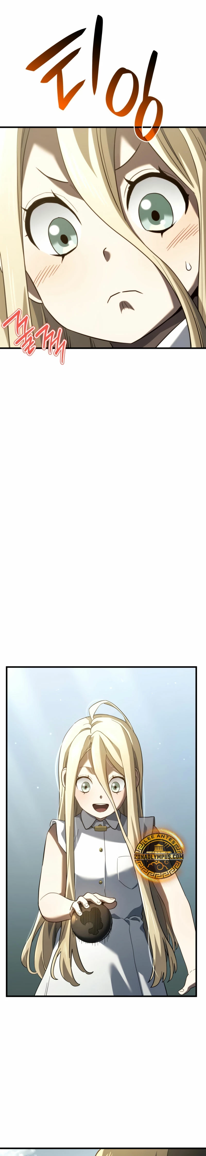 La Venganza Del Sabueso Del Clan De La Espada Capítulo 84 - Page 22