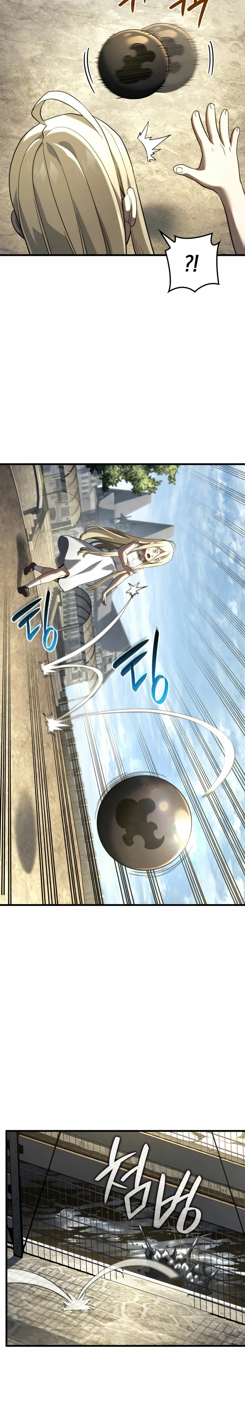 La Venganza Del Sabueso Del Clan De La Espada Capítulo 84 - Page 27