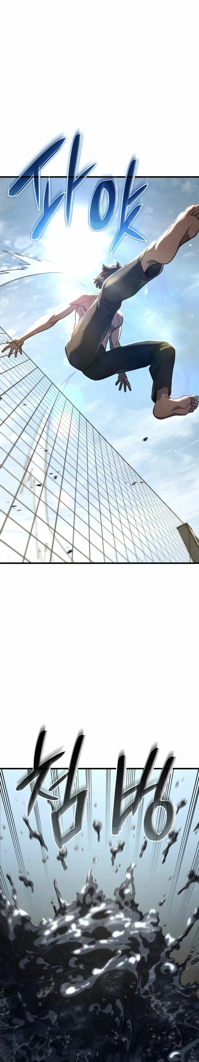 La Venganza Del Sabueso Del Clan De La Espada Capítulo 84 - Page 37