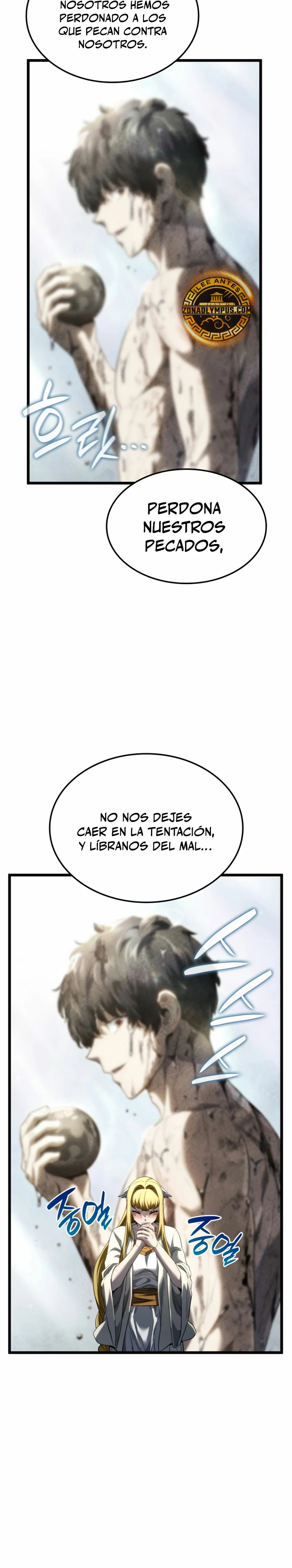 La Venganza Del Sabueso Del Clan De La Espada Capítulo 86 - Page 13