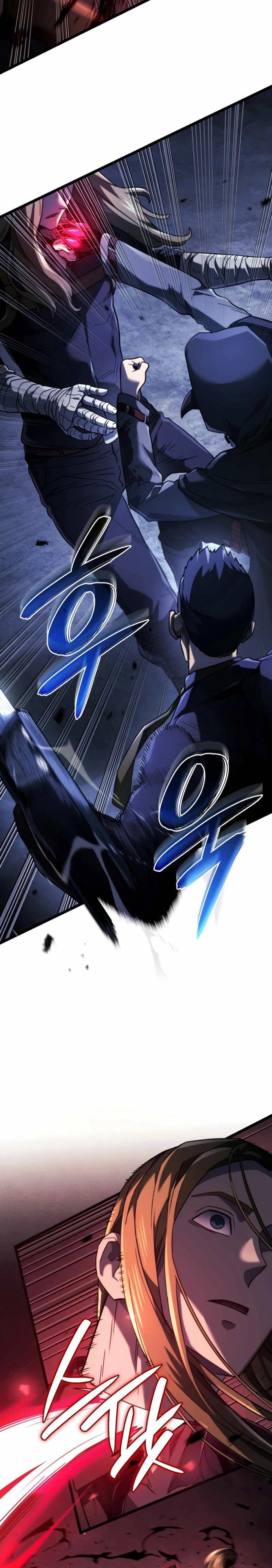 La Venganza Del Sabueso Del Clan De La Espada Capítulo 86 - Page 25