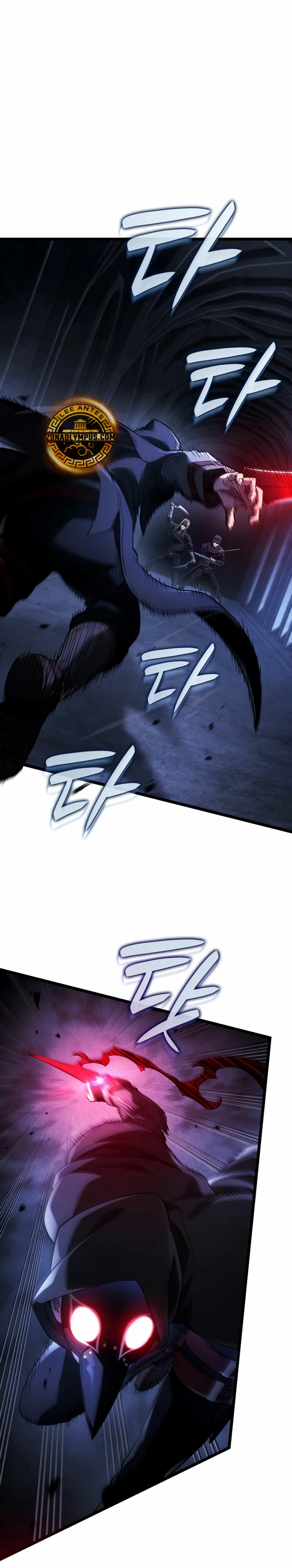 La Venganza Del Sabueso Del Clan De La Espada Capítulo 86 - Page 8