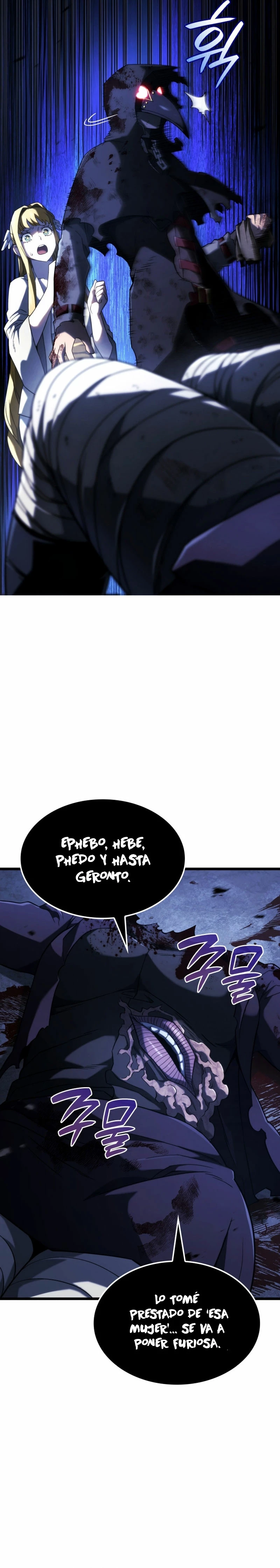 La Venganza Del Sabueso Del Clan De La Espada Capítulo 87 - Page 31