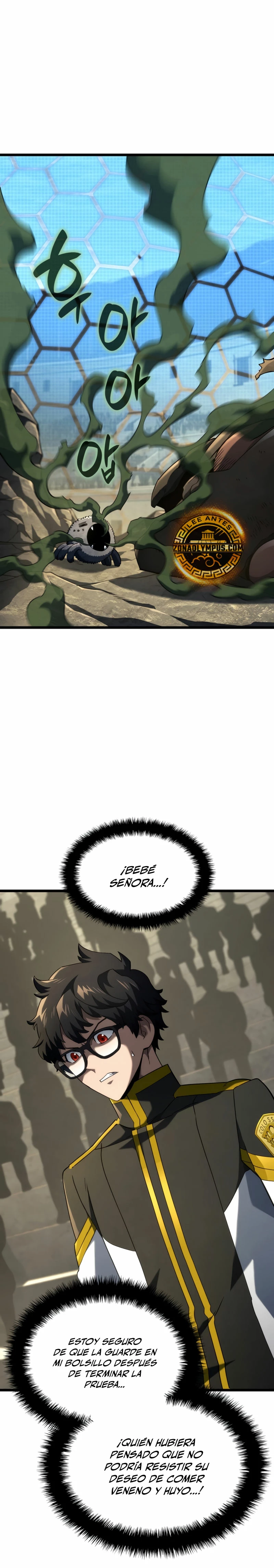 La Venganza Del Sabueso Del Clan De La Espada Capítulo 94 - Page 2