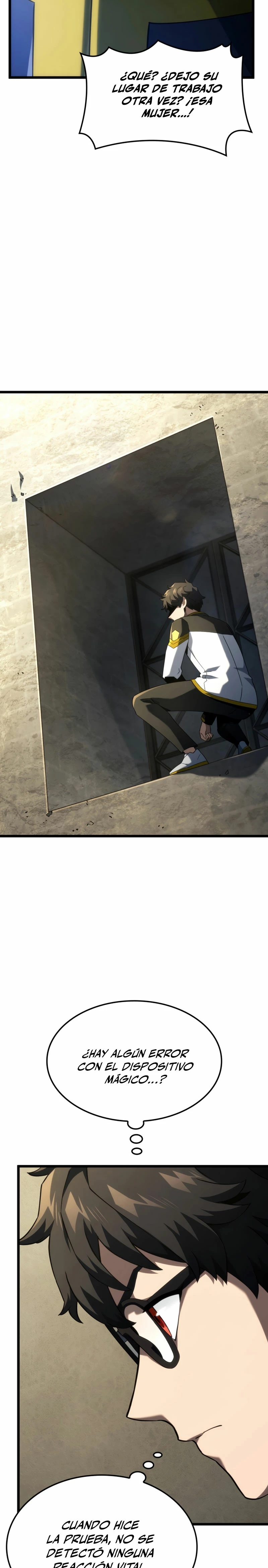 La Venganza Del Sabueso Del Clan De La Espada Capítulo 94 - Page 22