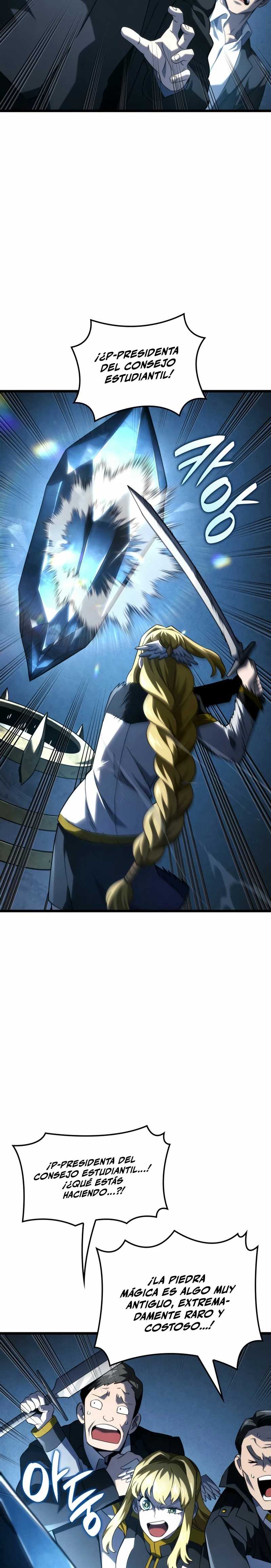 La Venganza Del Sabueso Del Clan De La Espada Capítulo 94 - Page 28