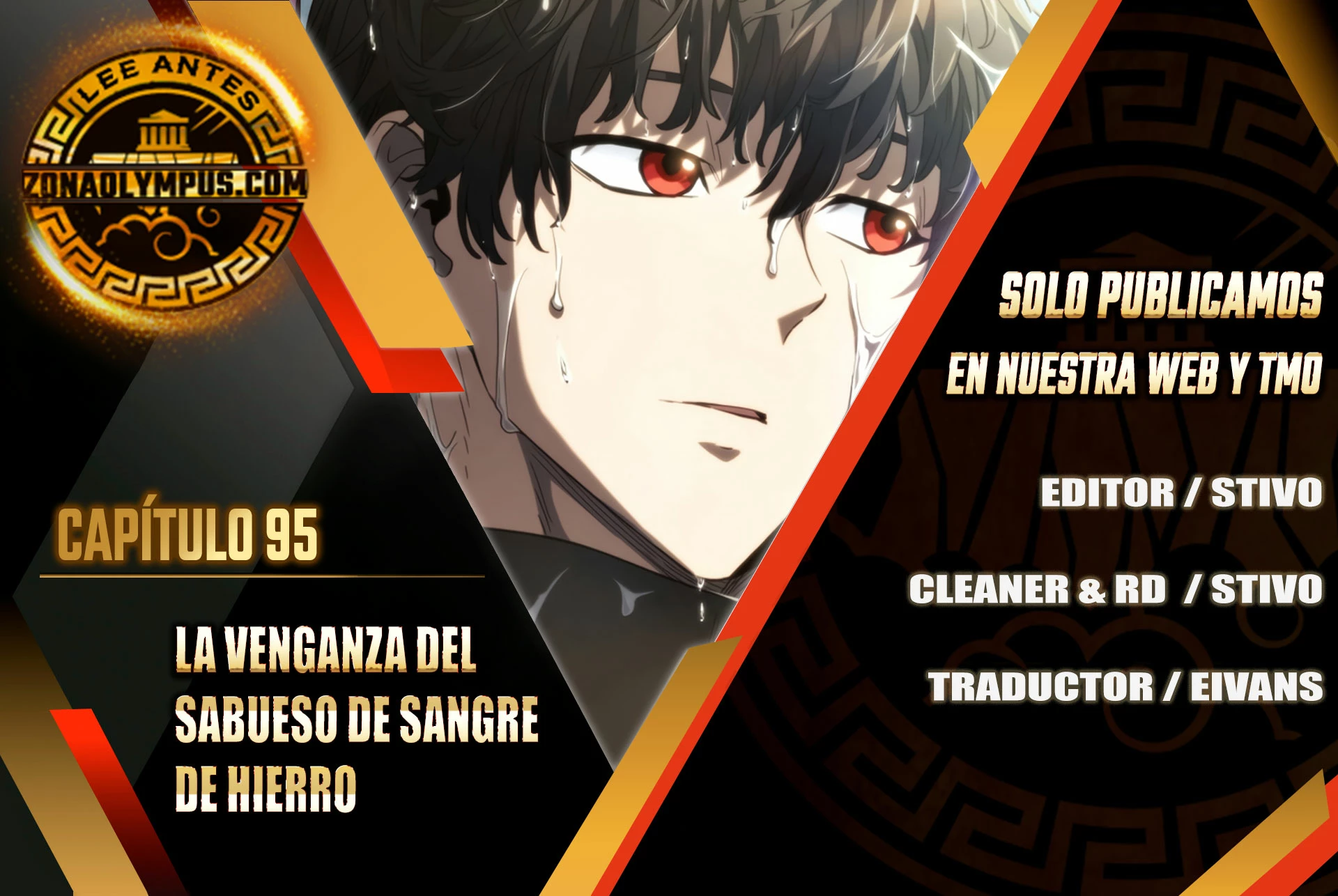 La Venganza Del Sabueso Del Clan De La Espada Capítulo 95 - Page 1