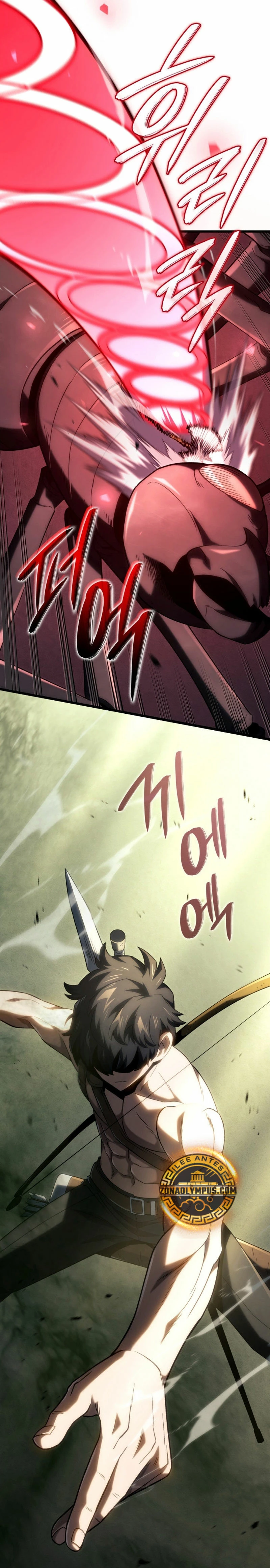 La Venganza Del Sabueso Del Clan De La Espada Capítulo 95 - Page 13