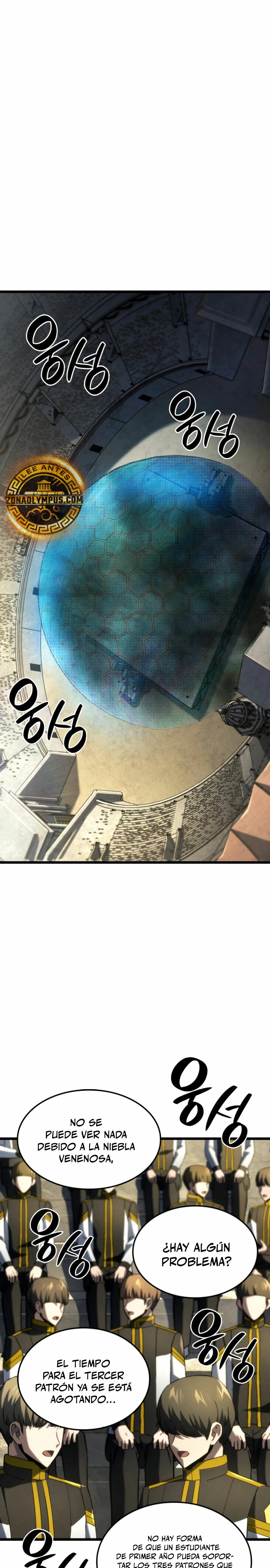 La Venganza Del Sabueso Del Clan De La Espada Capítulo 95 - Page 20