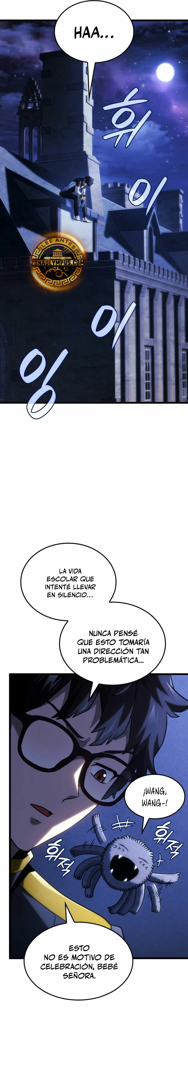 La Venganza Del Sabueso Del Clan De La Espada Capítulo 95 - Page 32